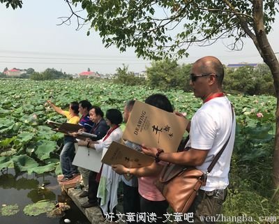 芙蓉国里有个乔口渔都