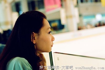  我的城