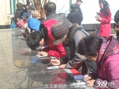  念老街