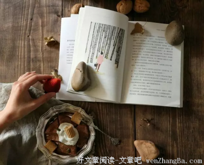  再见了，记得温柔相待