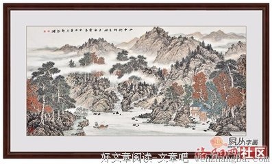 大师的品位