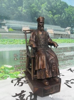  像文人一样吃