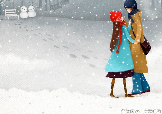 为何幸福是比较出来的
