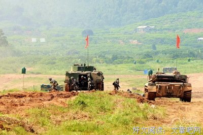 你是我的英雄