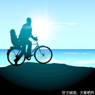 父亲的轮廓