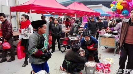 湘西集市