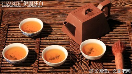 三杯茶背后的两个故事