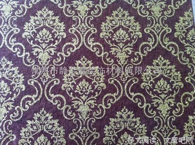 静能量