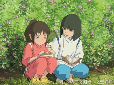 博客天下