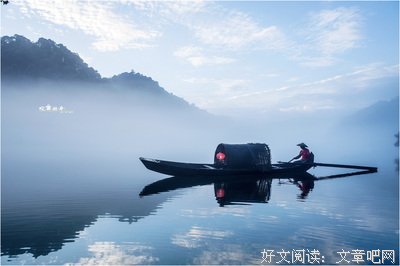  晓雾