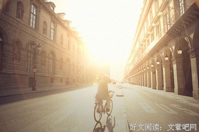 多年后，谁还能记得你的好