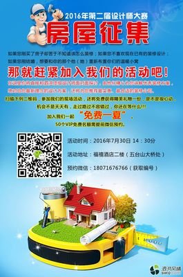 你就毁在“等有时间再做”