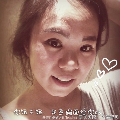 煮一碗面给你吃