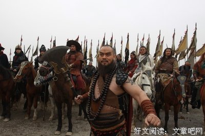 鲁智深教你带团队