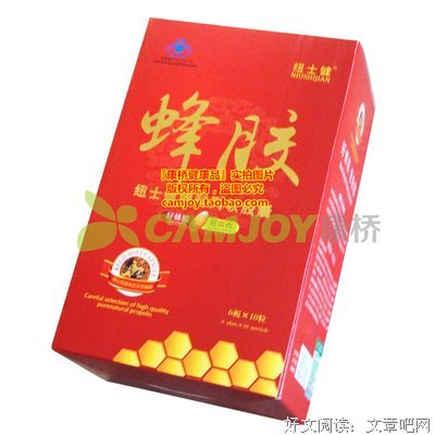 蓝帽会·买一轮旧时月