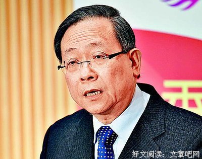 罪案偷窃