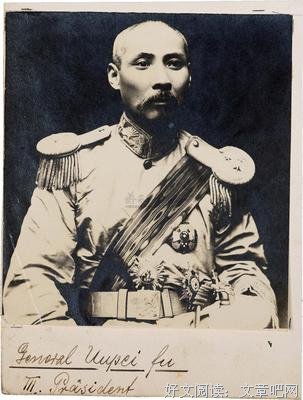 吴三钱