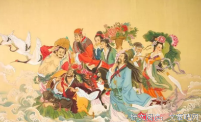  重要的日子