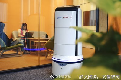 外卖小哥花样多