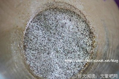 喝咖啡的哲学