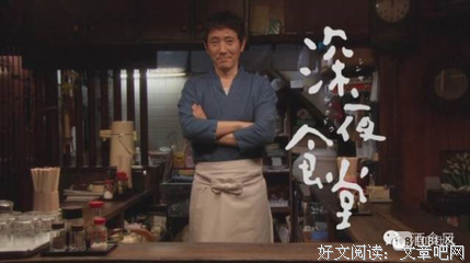 慰藉心灵的食物