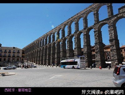 用牙齿行走