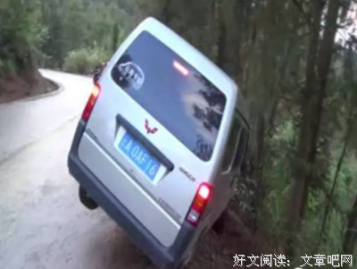 文化之亡，如文化人亡
