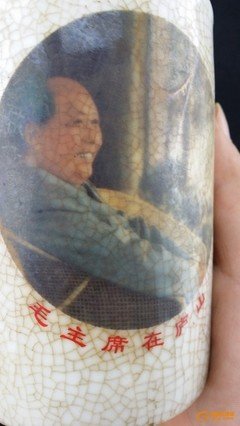“乡下，爷爷收”