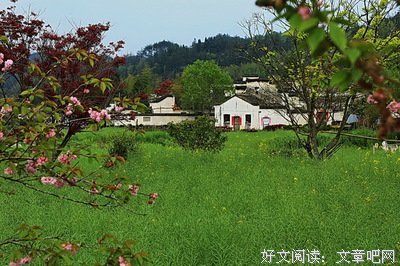 村小里，来过一位江南先生