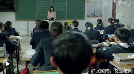 离别课