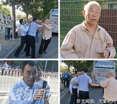 大象和蚂蚁的对话