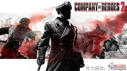 选谁合适