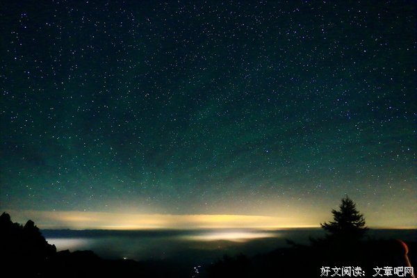 夜空中最亮的星一直闪烁到天明