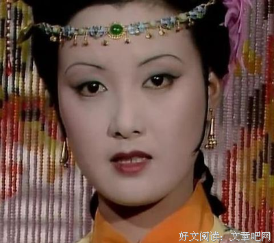 穷亲戚上门