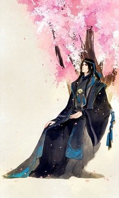 道长