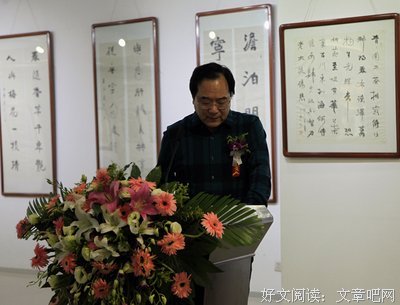 从小就有“先生”样子