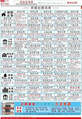 当没人帮你的时候，你就什么都会了