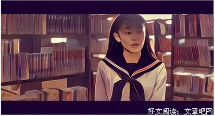 你敢不敢和别人不一样