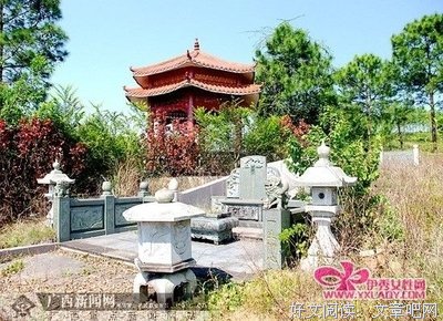  故乡守墓人