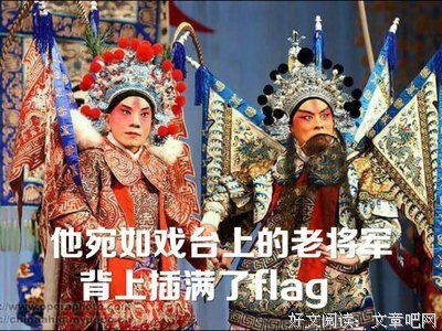 脸是人非