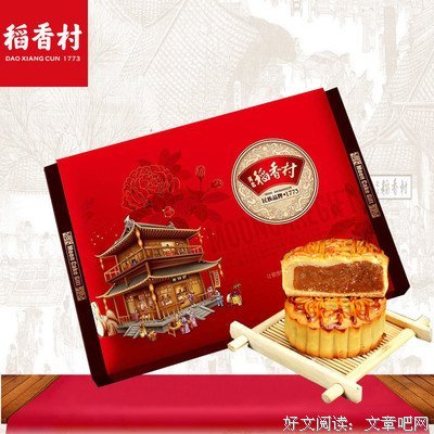 老家的粮仓