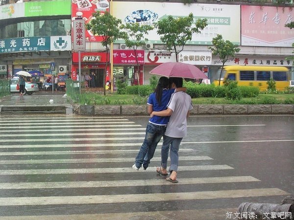 雨中