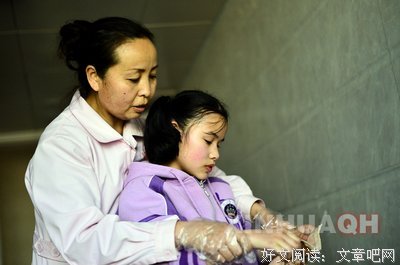  别样的母爱