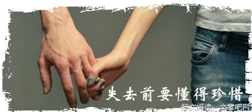 爱比屋檐低