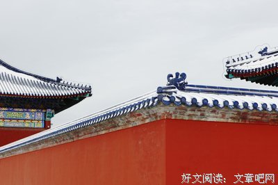 爱情里的路人甲