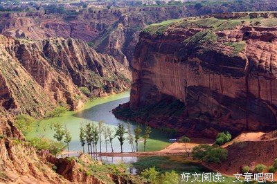 环游世界的陀螺
