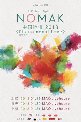 爱你所爱，不问未来