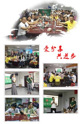 愿岁月与你同在