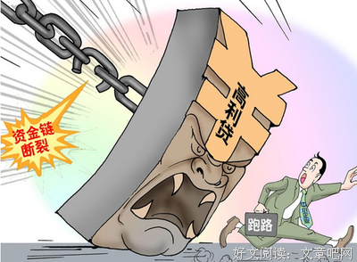  因为不容易，所以更努力