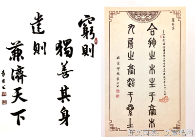 文化自信的时代